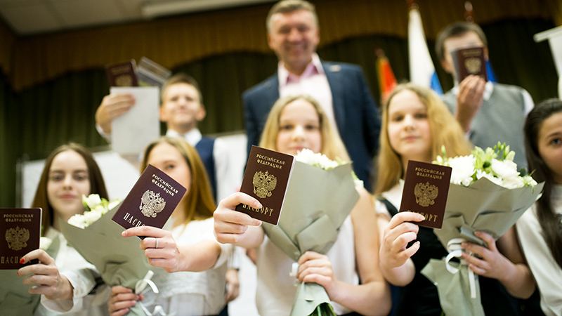 Требования к держателю карты